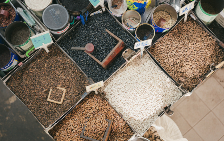 謝綿種子行販售多樣、高品質的種子。