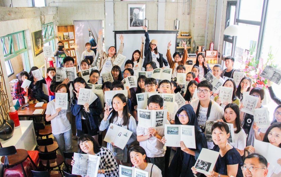 2013年，竹東國中美術班搭上地方刊物熱潮，創立《逐步東行》。