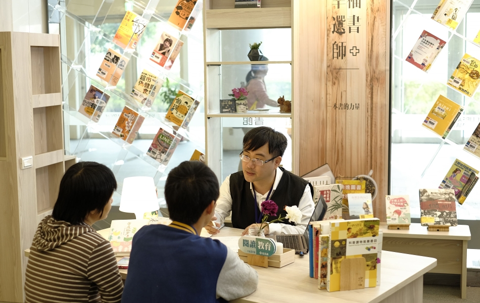 聆聽不同讀者的聲音，從多元視角出發，設計貼近各族群的遊戲化活動。