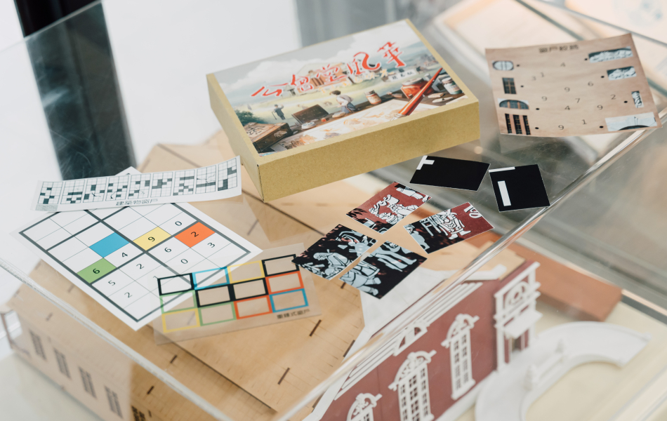 國立新竹生活美學館和芒果遊戲聯手推出的實境遊戲《公會堂風華：金色貂毛探案》。