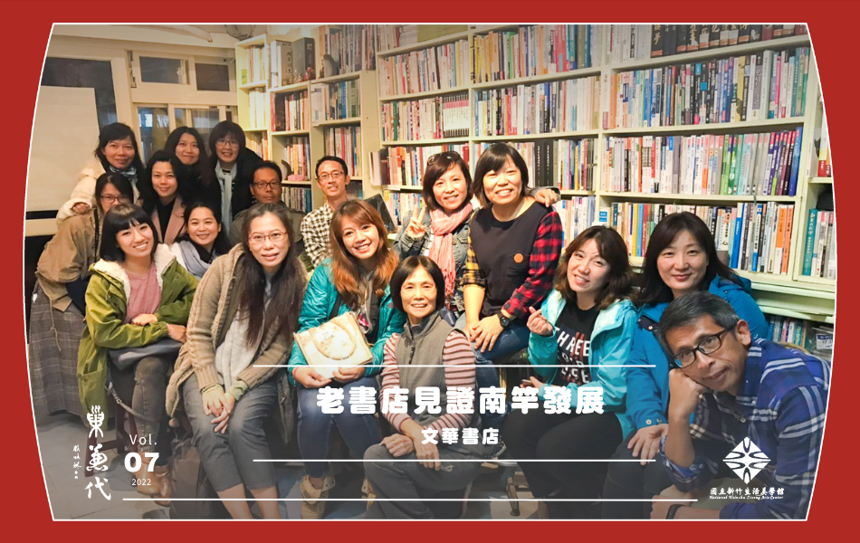 鄭惠琴老師分享旅行中的詩意，眾人反響熱烈。