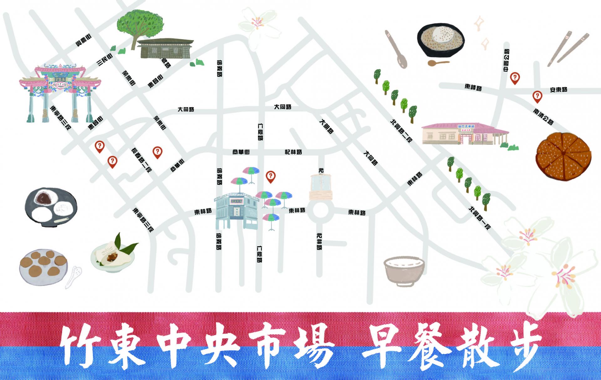 清晨的竹東中央市場人聲鼎沸，一日的帷幕正要掀開，各式各樣的攤商等你探索！