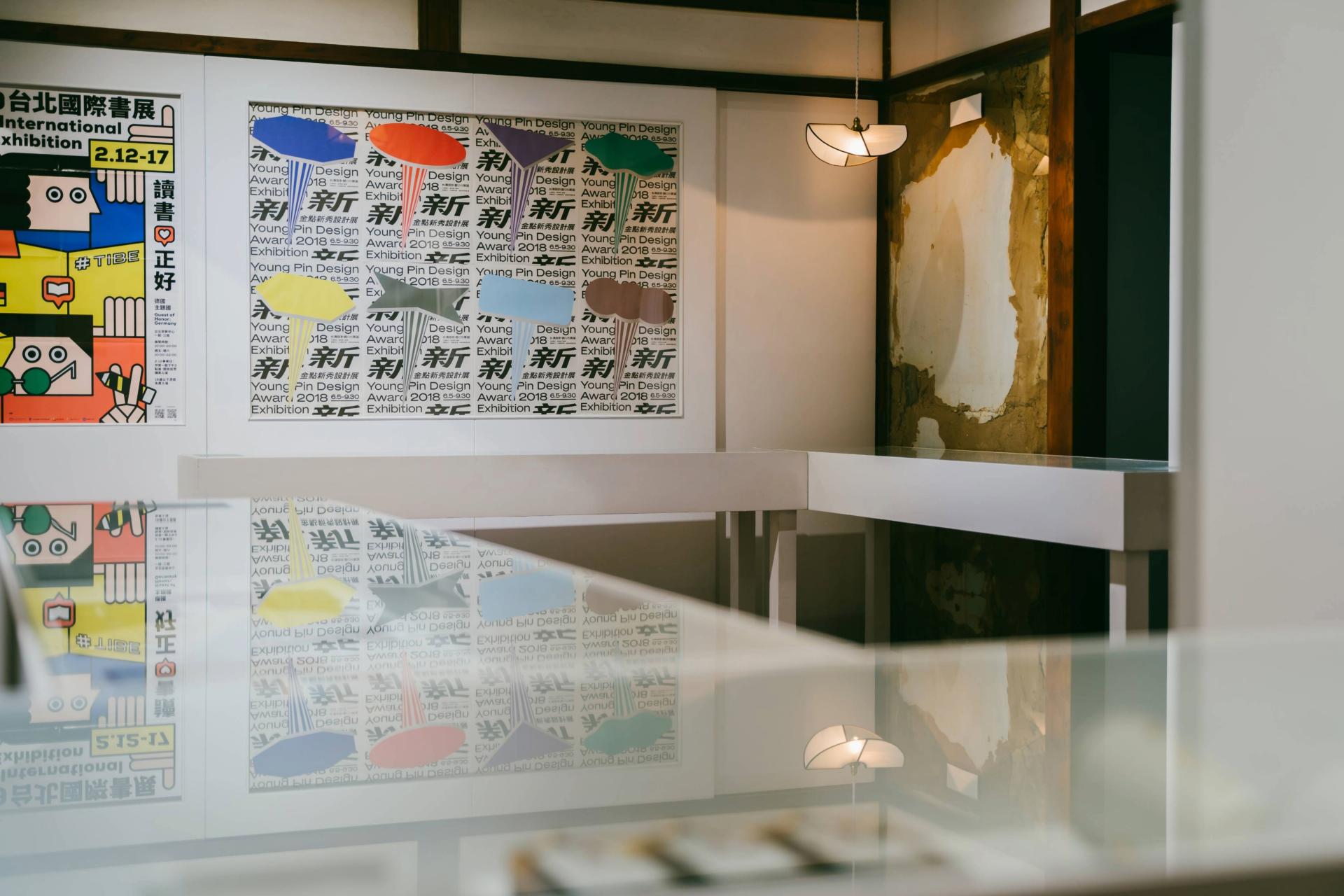 《Eyes On Her:Girls Graphics》女性設計展，在桃園警察局日式宿舍群（桃園77藝文町）展出。（圖片提供／李君慈）